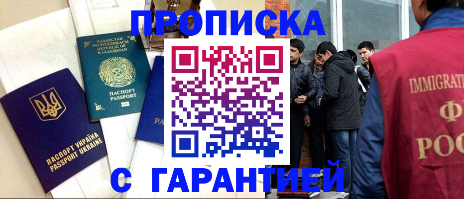 форма 3 в Урени